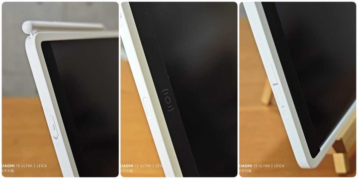 [ 開享 - 小米生活系列 ] Xiaomi 彩色液晶手寫板 13.5吋