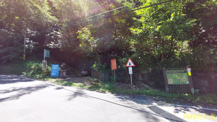 攀爬拉繩 北部三大岩場之一 皇帝殿西峰、東峰|優美天空、山巒景色|O型環狀路線