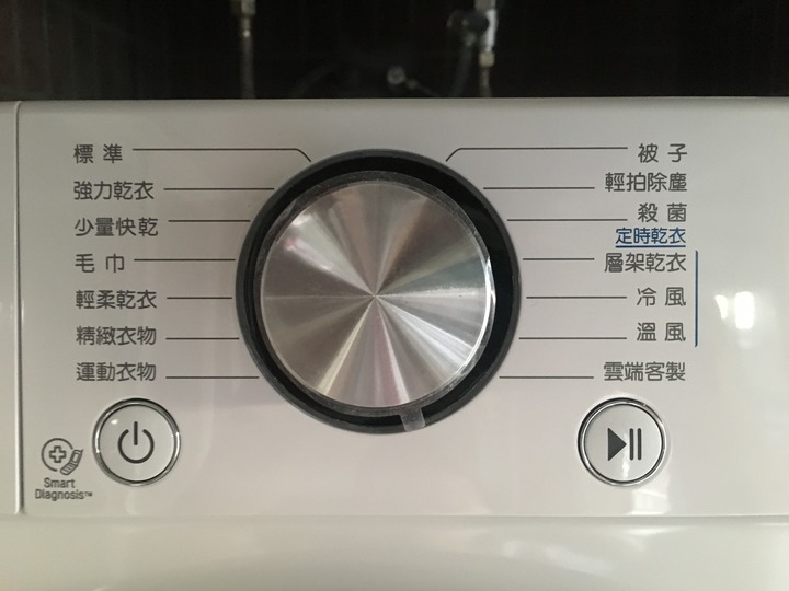 《開箱文》《LG 9公斤乾衣機(WR-90VW)》