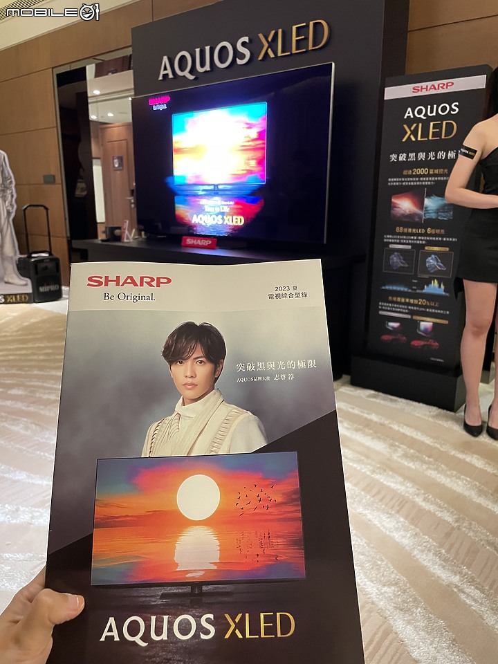 SHARP AQUOS XLED 4K智慧聯網顯示器 突破黑與光的極限
