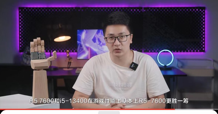 炎炎夏熱升級對決 R5 7600 vs Core i5 13500
