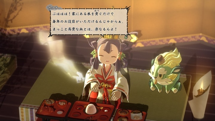 《天穗之咲稻姬》米就是力量!橫向卷軸 和風動作 RPG | 融合了與鬼族戰鬥時施展的爽快連段攻擊 重現日本傳統種稻過程的模擬要素