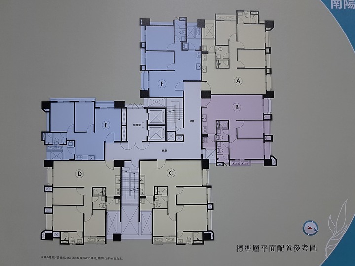 南陽敦峰