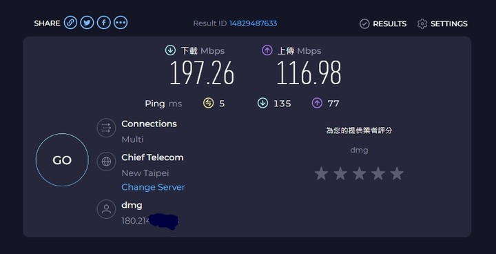 TP-Link Deco X50-PoE（3入組）設定超簡易，壁掛散熱強，無線網路速度有保障。