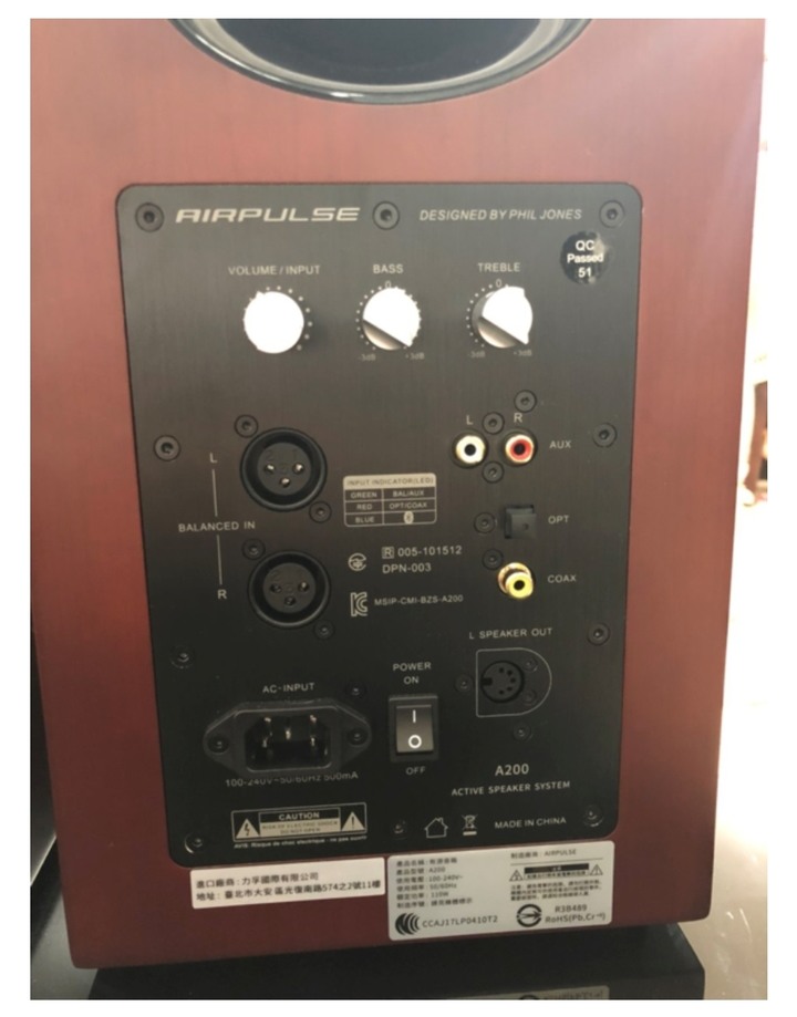 請益 Edifier Airpulse A200連結 Edifier T5的問題