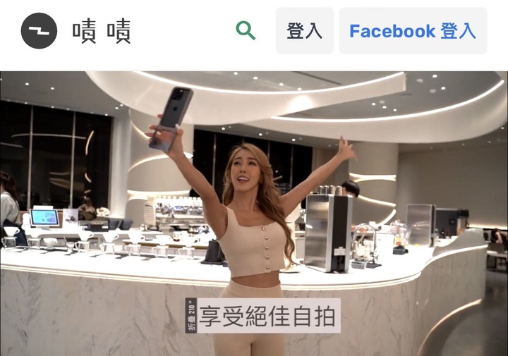 挺有趣的，讓iPhone*折疊*（用配件的方式）