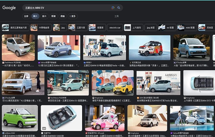 點我看大圖