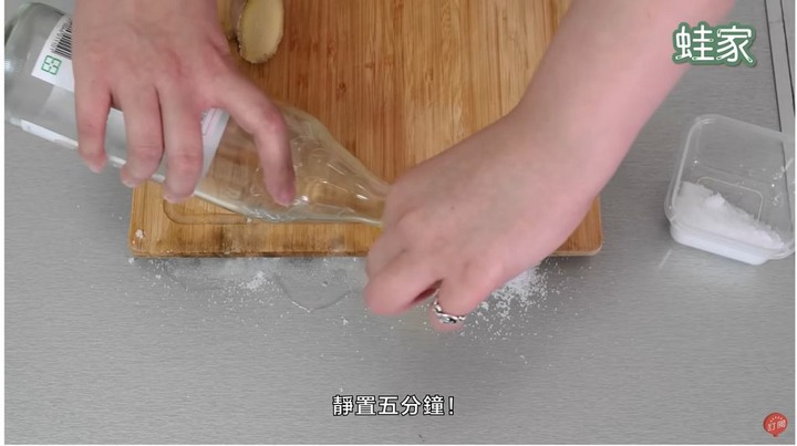 【分享】破解網路清潔偏方!小蘇打+白醋可去霉斑?實測7個清潔方法,真的那麼神奇嗎?