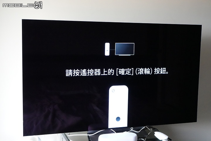 【LG OLED TV 65C2】 讓我追劇永遠不Moody + LG Soundbar QP5測試