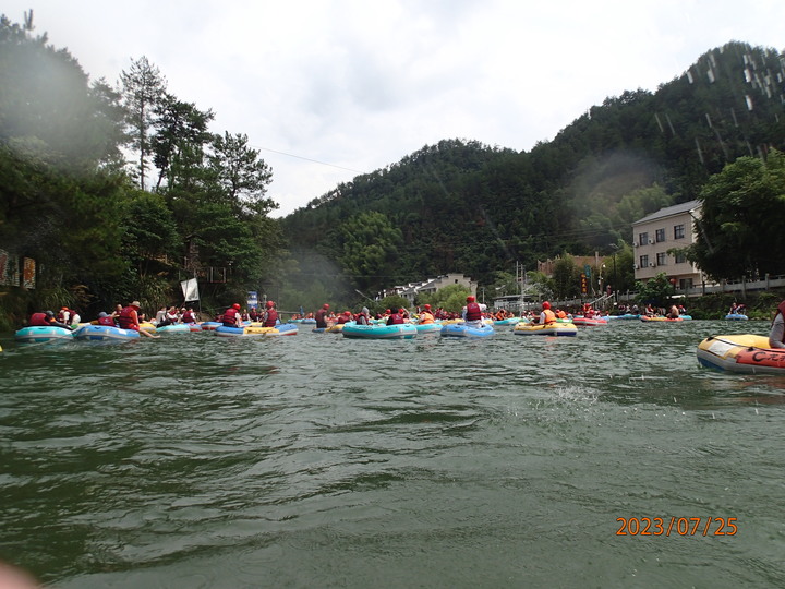 浙江臨安大明山