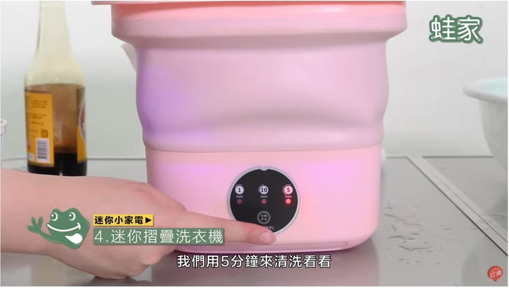 【開箱】殘酷實測迷你家電！快煮鍋、電熱杯、摺疊洗衣機，買到這款真的踩雷了