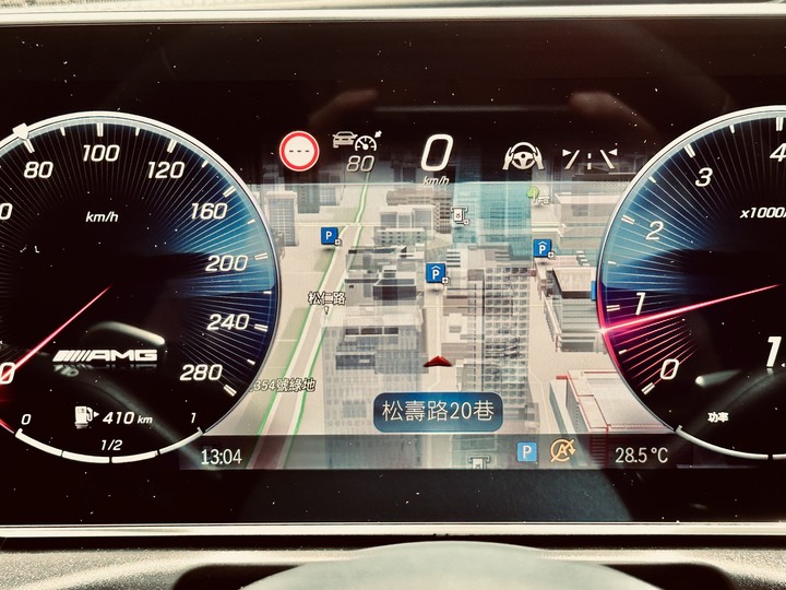 S206 C43 開箱