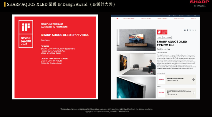 SHARP AQUOS XLED 4K智慧聯網顯示器 突破黑與光的極限