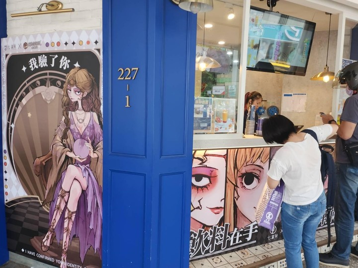 手搖飲料店的聯名是不是越來越廣?