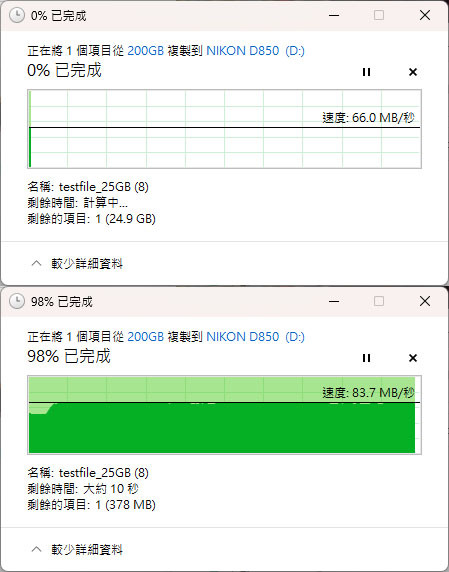 點我看大圖 雷克沙LEXAR RW500 Professional三合一USB3.1讀卡機LRW500URB開箱