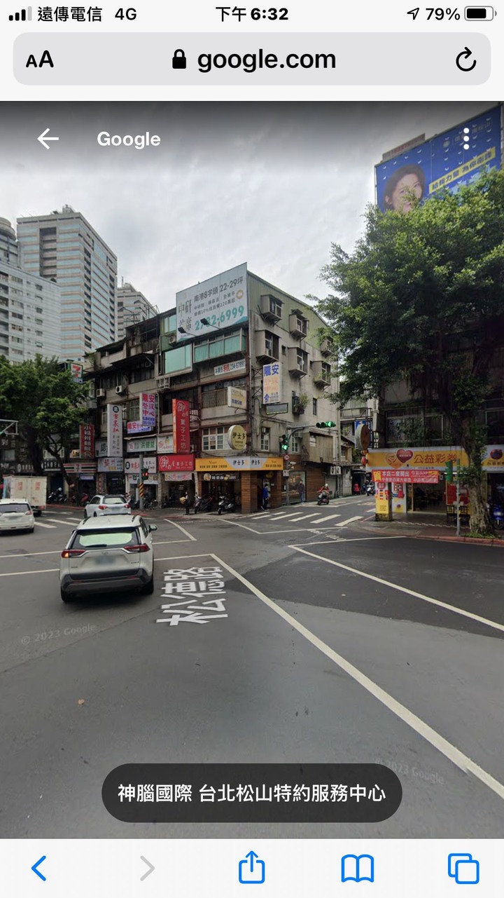 避免行人地獄、行車地獄的最優解決方案！