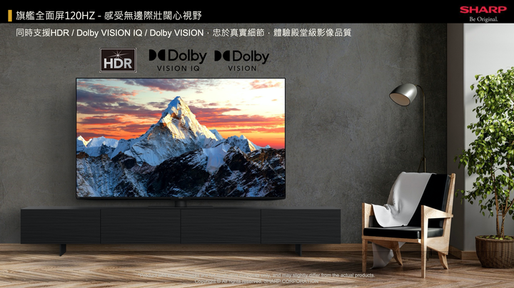 SHARP AQUOS XLED 4K智慧聯網顯示器 突破黑與光的極限