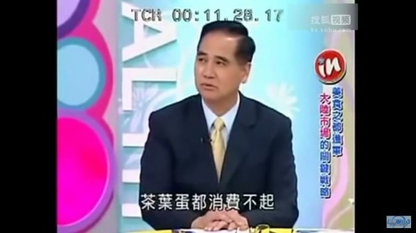 8600萬被拋棄的中國初代農民工~老無所養，老無所依