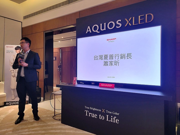 感受黑與光的力量SHARP AQUOS XLED 4K智慧聯網顯示器心得分享
