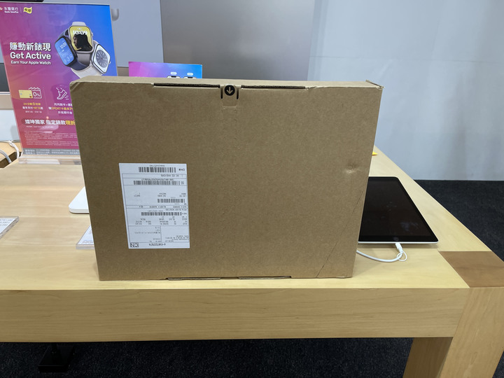 MacBook M2 Pro 16吋 — 太空灰色。簡易開箱