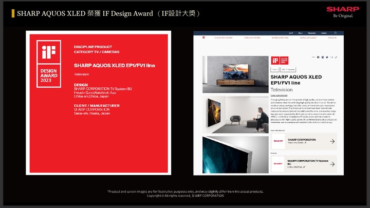 【前所未有的影音饗宴！】SHARP AQUOS XLED 4K 智慧聯網電視－新品實機體驗！