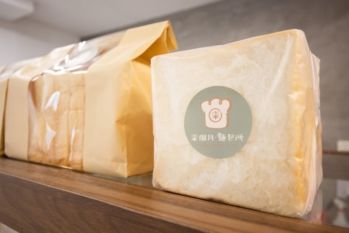 嘉義日系烘焙坊當日限量販售！獨創「威士忌巧克力肉桂捲」