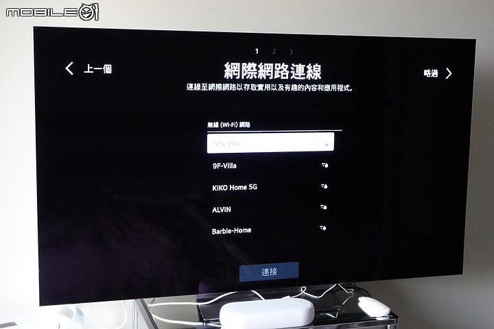【LG OLED TV 65C2】 讓我追劇永遠不Moody + LG Soundbar QP5測試