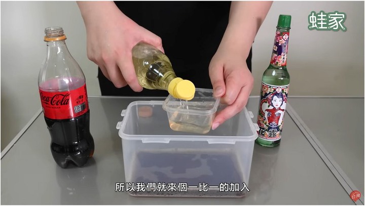 【分享】破解網路清潔偏方!小蘇打+白醋可去霉斑?實測7個清潔方法,真的那麼神奇嗎?