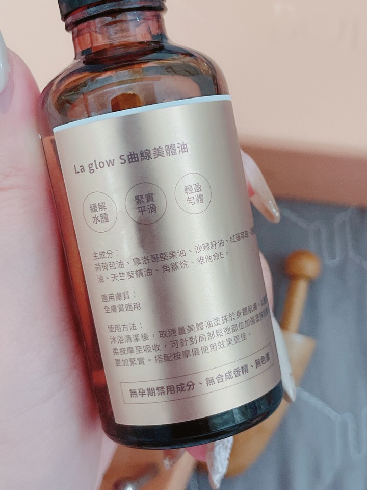 現在才知道按摩消水腫的重要