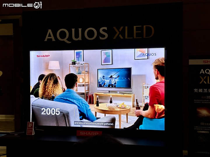 重返台灣市場的重砲 - SHARP AQUOS XLED 4K 23年新品發表體驗會