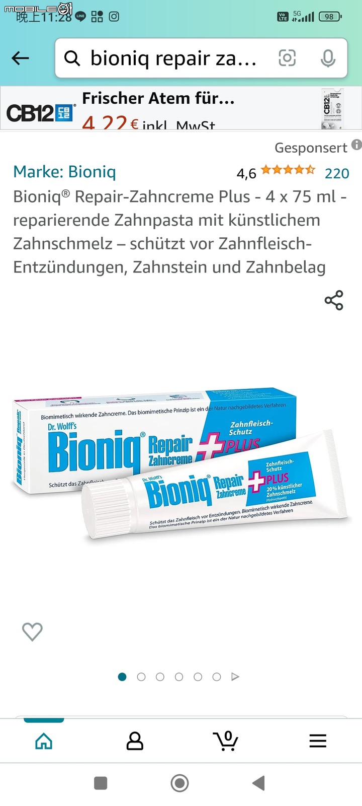 睡眠時不自覺地磨牙, 把牙齒的琺瑯質磨光光怎麼辦??? 德國原裝 Bioniq® 貝歐尼 修復牙膏 使用心得