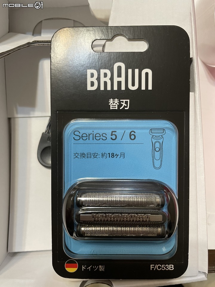 父親節-全年最適合入手刮鬍刀的時候【德國百靈BRAUN】電動刮鬍刀Series 5開箱分享與新舊款比較