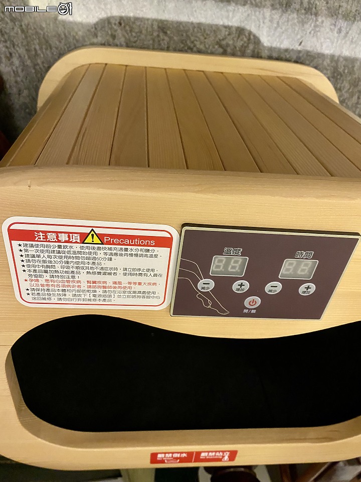 桑拿桶夏天用也很讚，淡淡原木香味
