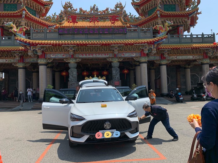 與MG命中註定的緣份