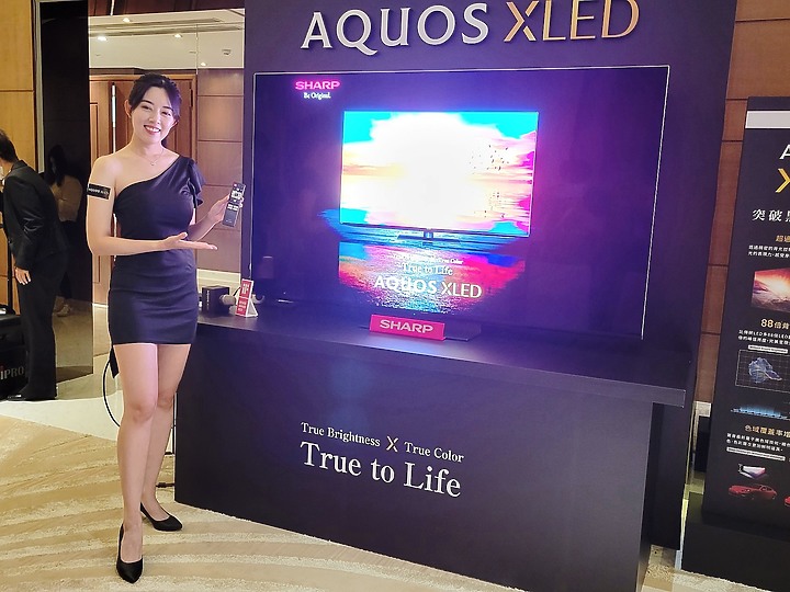 感受黑與光的力量SHARP AQUOS XLED 4K智慧聯網顯示器心得分享
