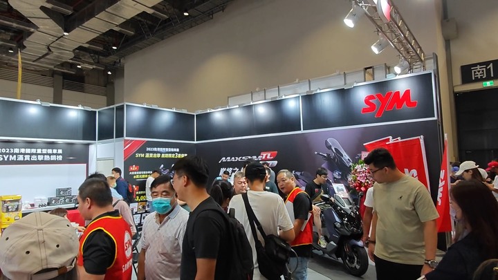 2023 台北國際重型機車展 暨新車發表會