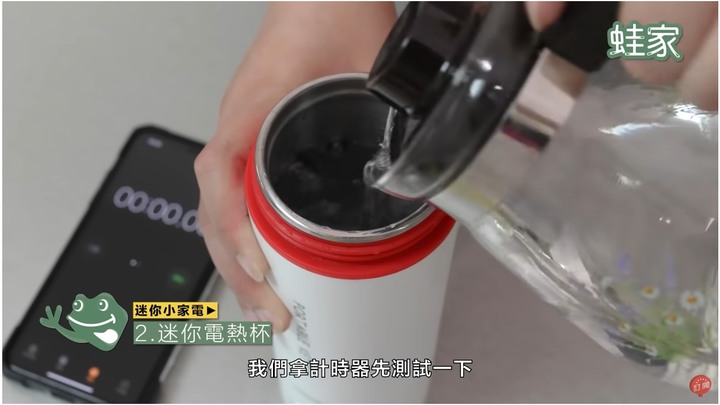 【開箱】殘酷實測迷你家電！快煮鍋、電熱杯、摺疊洗衣機，買到這款真的踩雷了