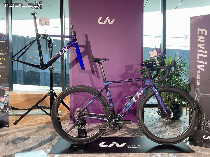 2024 Liv TAIWAN 新車發表會 | 女性專屬 | 全面競化 騎佔浪頭