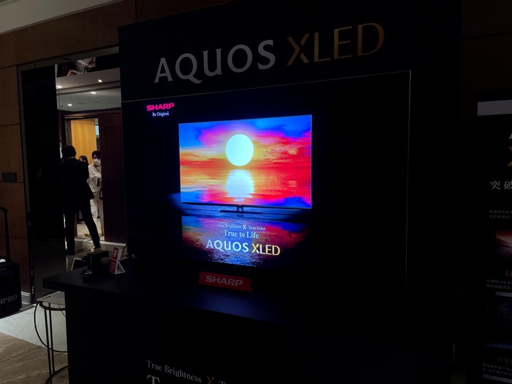 點我看大圖 SHARP AQUOS XLED 4K智慧聯網顯示器 突破黑與光的極限