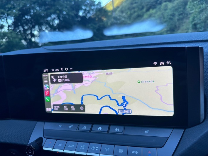 Astra山上秘境開箱，草山雷達站、不厭亭