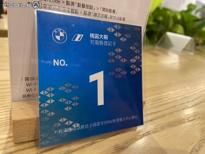 服務值得肯定的桃園大桐