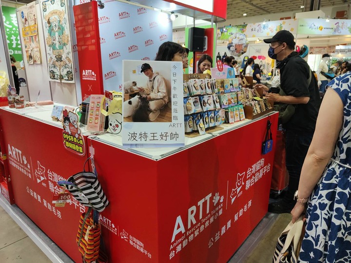 今天逛2023台北寵物展 疫情解封逛展人潮多，好康也多多~