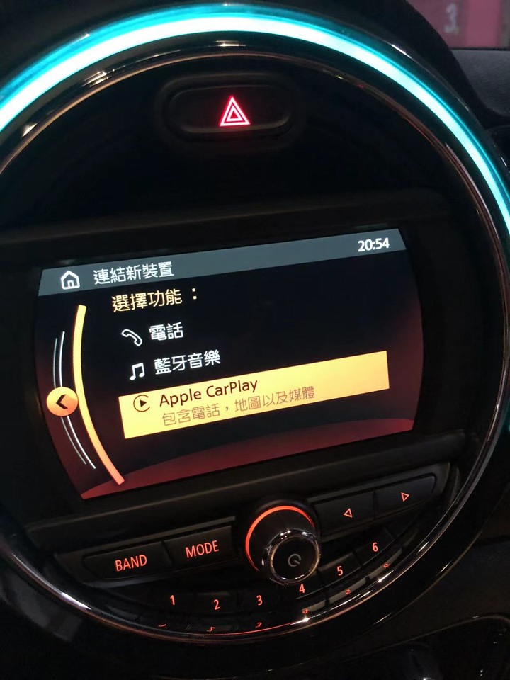 DIY 使用Feature install 開啟BMW 原廠Entrynav2 Carplay FSC 143