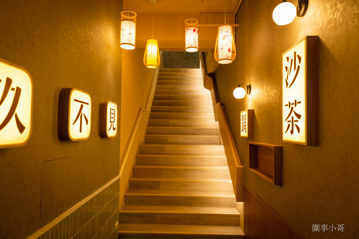 玖圍鍋物,香氣迷人的職人手炒沙茶讓人真心推薦!再加上美味扁魚干熬出的湯頭,玖圍的老沙茶火鍋非常值得一試。