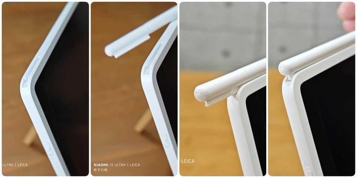 [ 開享 - 小米生活系列 ] Xiaomi 彩色液晶手寫板 13.5吋