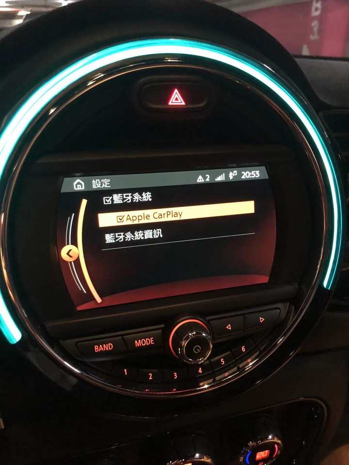 DIY 使用Feature install 開啟BMW 原廠Entrynav2 Carplay FSC 143