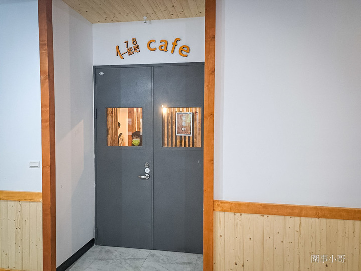 178一起吧!中壢南亞韓式美食推薦,同學們一起來品嚐一下教會韓國師母的手藝吧!