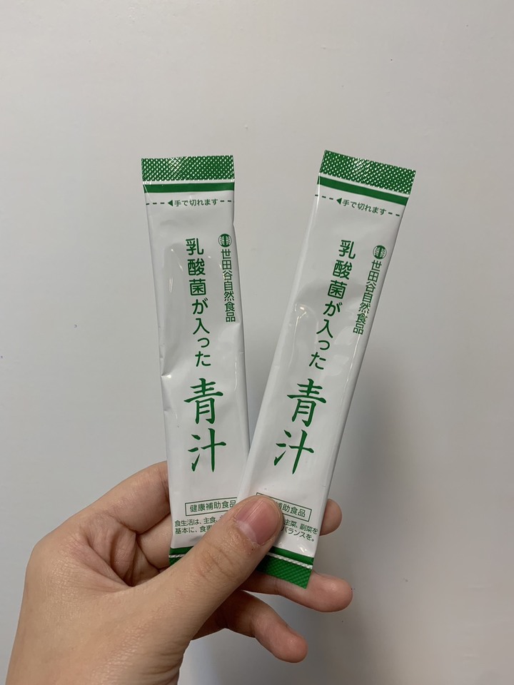 上班族近期會喝的營養品分享
