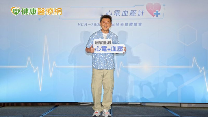 點我看大圖 高血壓、心房顫動恐釀中風醫籲留意2大數據警訊