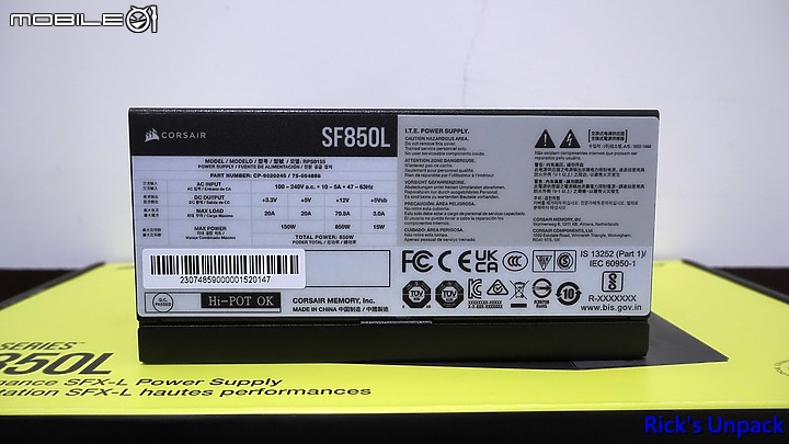 點我看大圖 【開箱】朦朧美、散熱佳直立小機殼 | CORSAIR 2000D RGB AIRFLOW + CORSAIR SF850L開箱